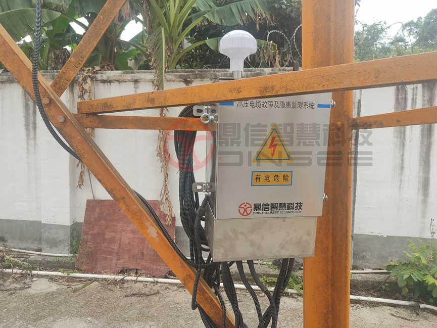 電纜故障預(yù)警與精確定位裝置,把風(fēng)險攔在源頭,讓電網(wǎng)安心