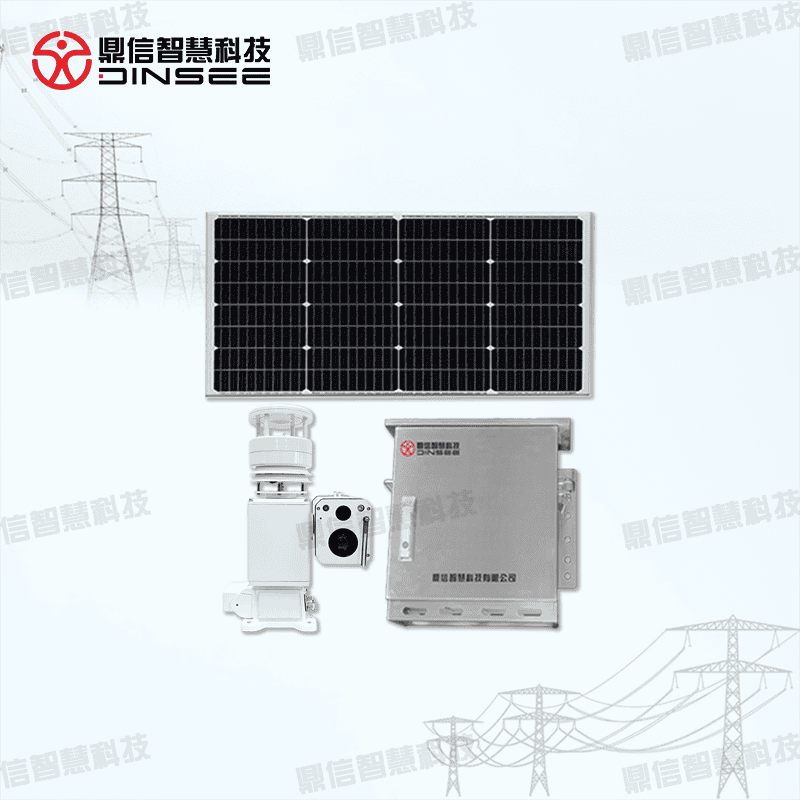 圖像視頻監測裝置（標準型）
