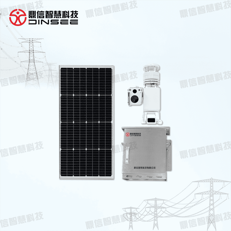 輸電視聯融合終端（標準型）